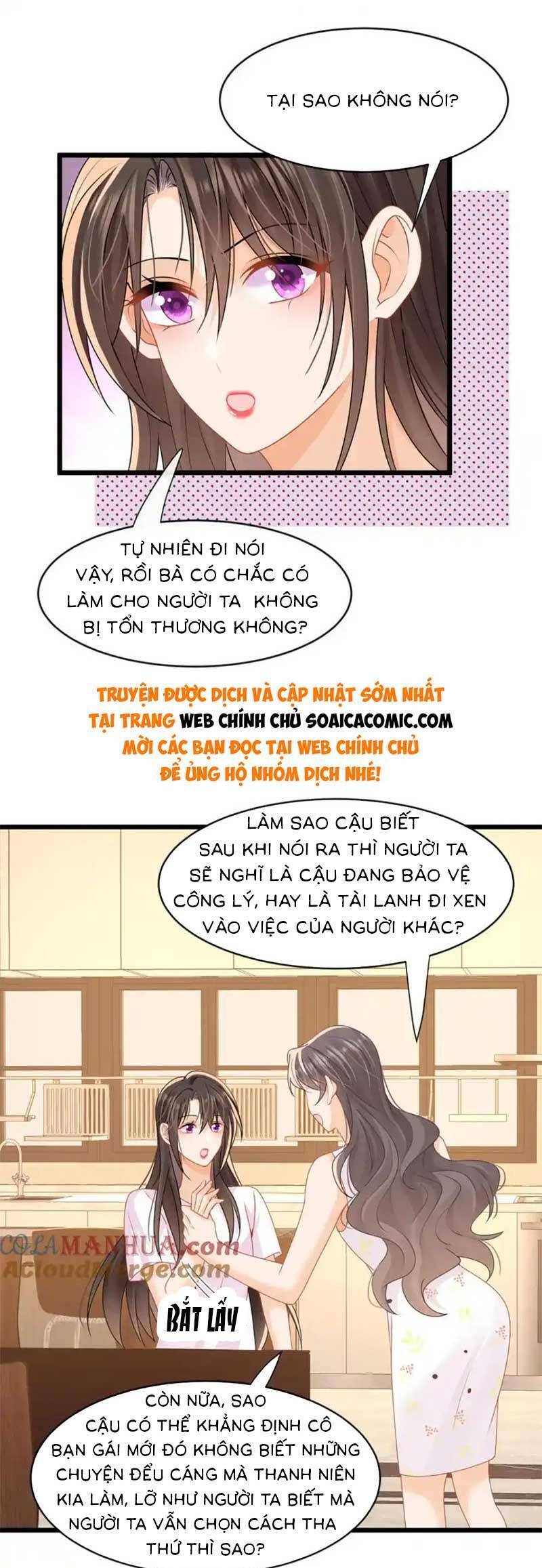 Cùng Lục Gia Yêu Đương Vụng Trộm Chap 49 - Next Chap 50