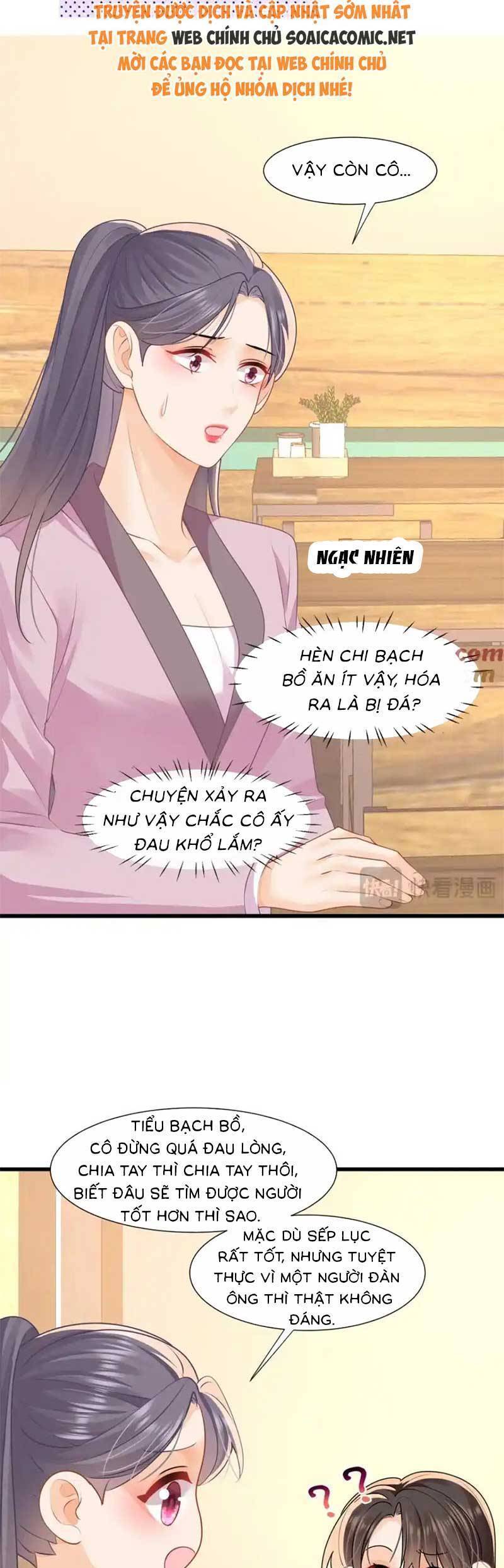 Cùng Lục Gia Yêu Đương Vụng Trộm Chap 52 - Next Chap 53