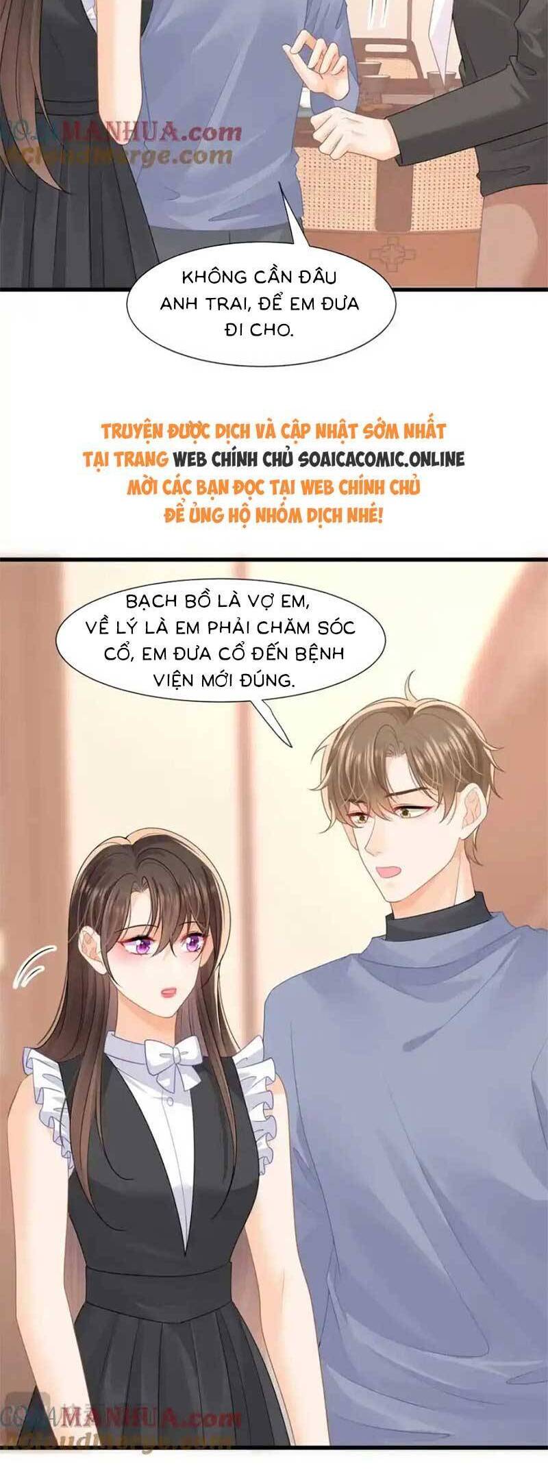 Cùng Lục Gia Yêu Đương Vụng Trộm Chap 56 - Next Chap 57