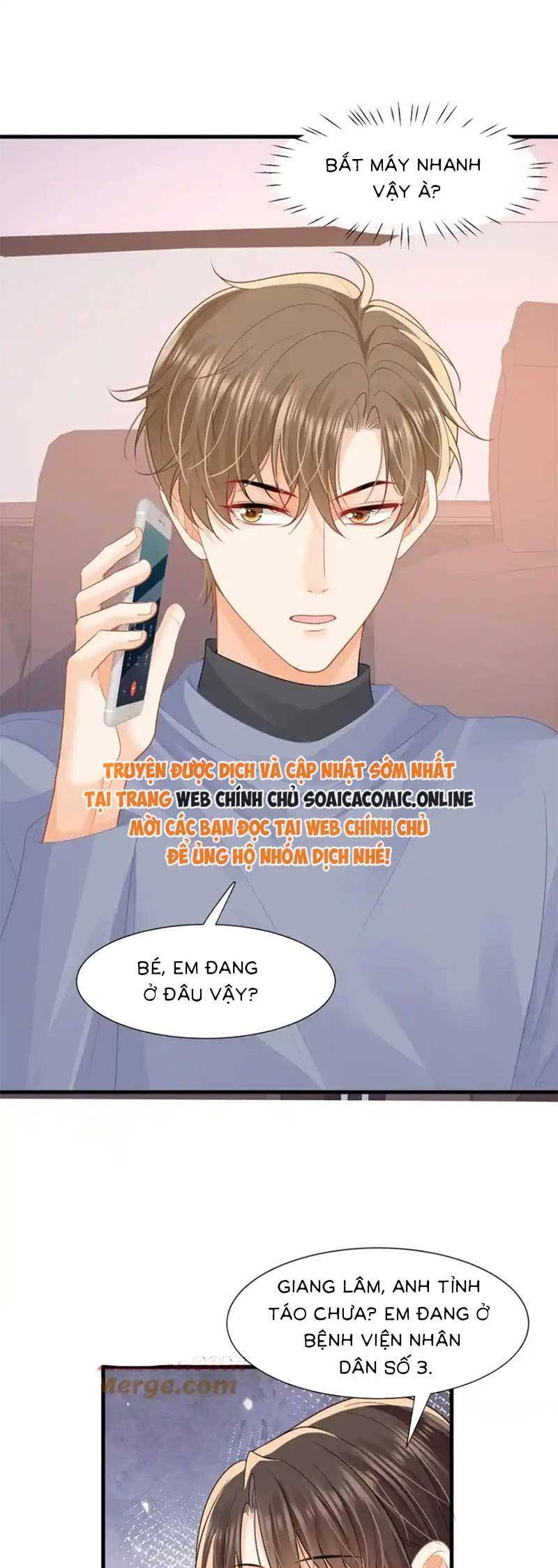 Cùng Lục Gia Yêu Đương Vụng Trộm Chap 57 - Next Chap 58