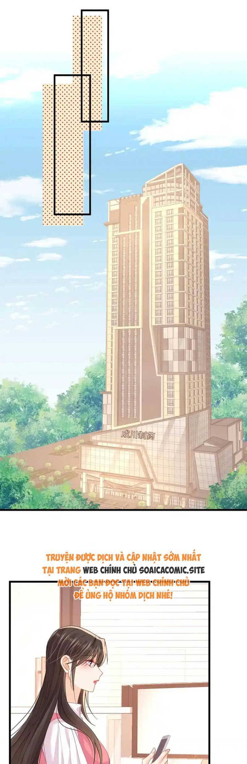 Cùng Lục Gia Yêu Đương Vụng Trộm Chap 59 - Next Chap 60