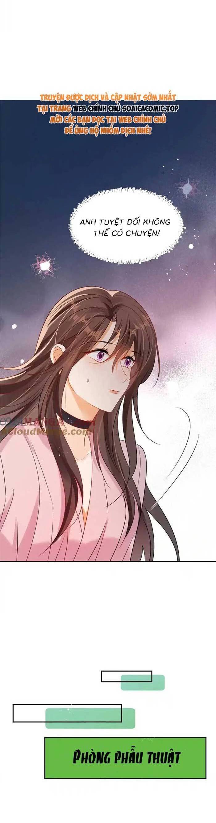 Cùng Lục Gia Yêu Đương Vụng Trộm Chap 87 - Next Chap 88