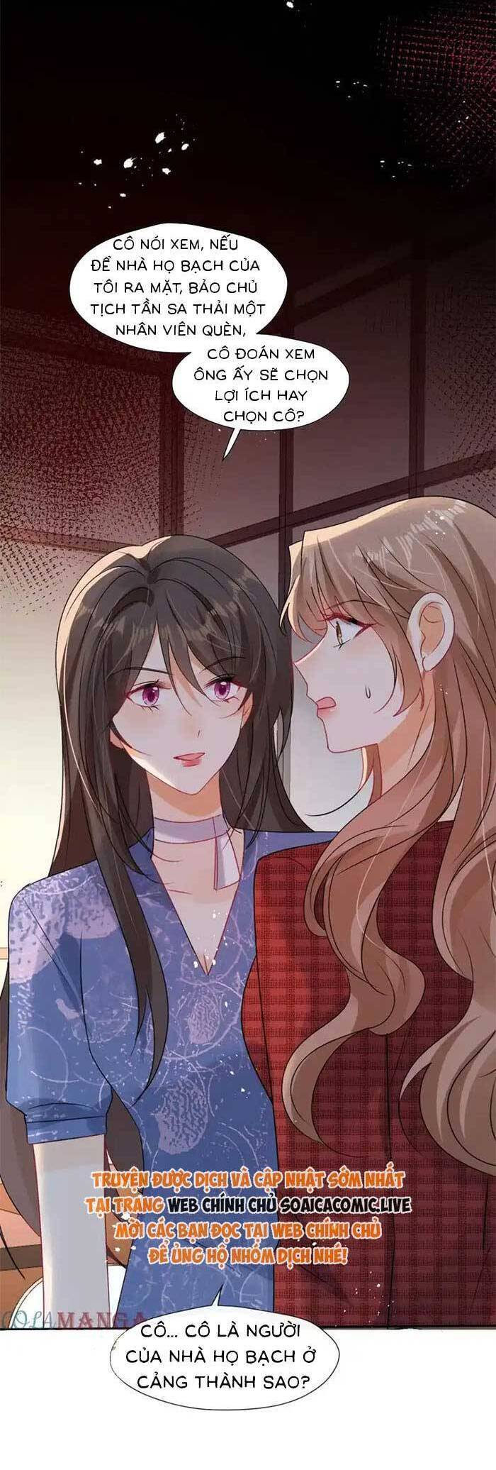 Cùng Lục Gia Yêu Đương Vụng Trộm Chap 95 - Next Chap 96