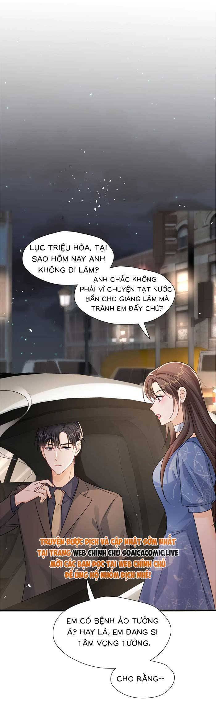 Cùng Lục Gia Yêu Đương Vụng Trộm Chap 96 - Next Chap 97