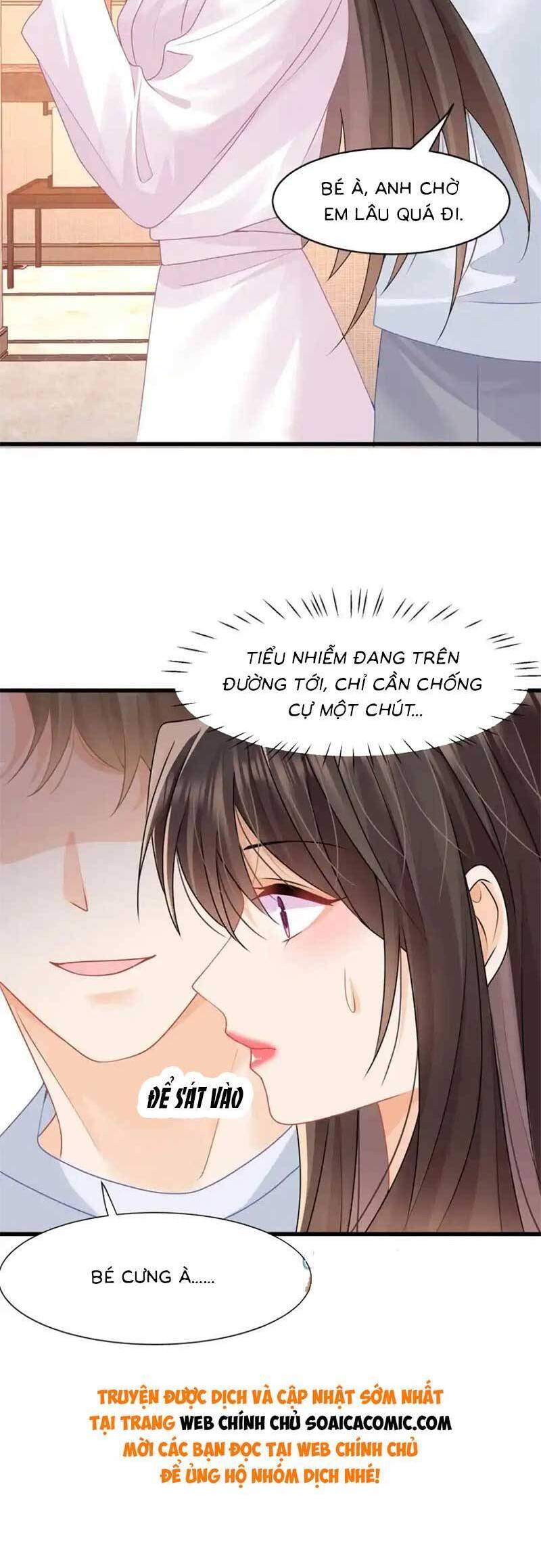 Cùng Lục Gia Yêu Đương Vụng Trộm Chap 45 - Next Chap 46