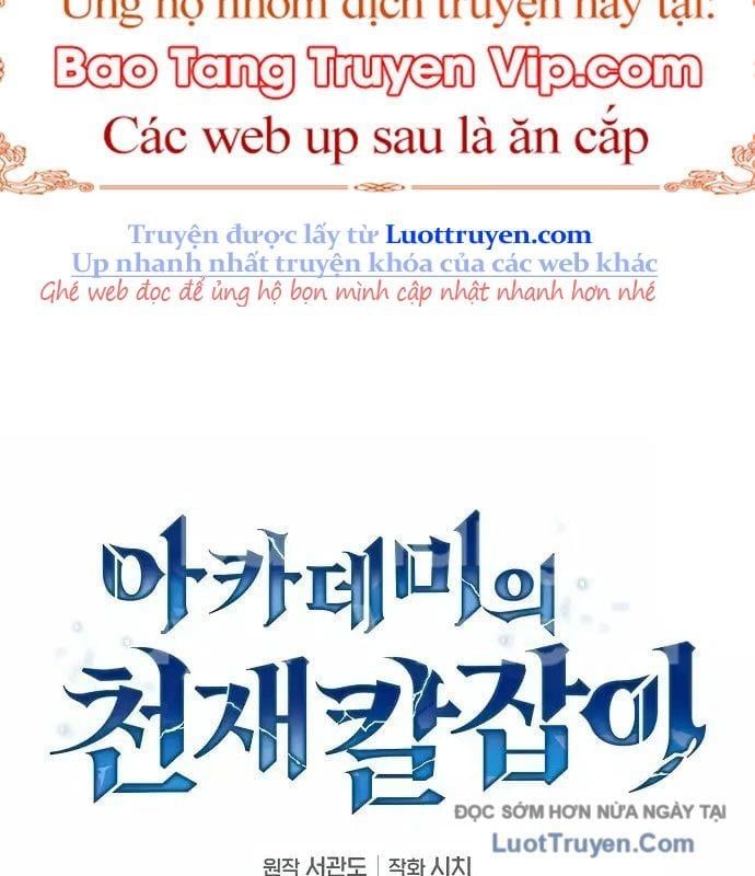 Kiếm Sĩ Thiên Tài Của Học Viện Chap 122 - Next Chap 123