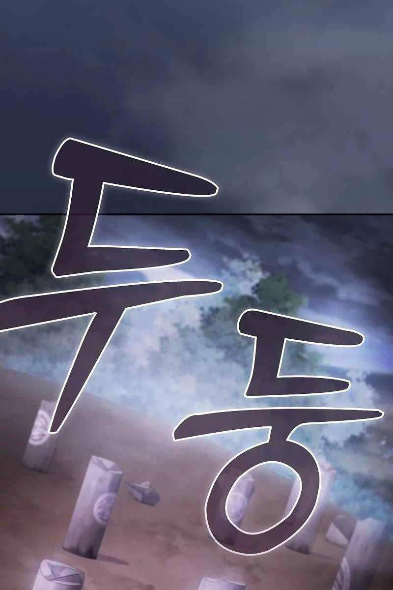 Kiếm Sĩ Thiên Tài Của Học Viện Chap 31 - Next Chap 32