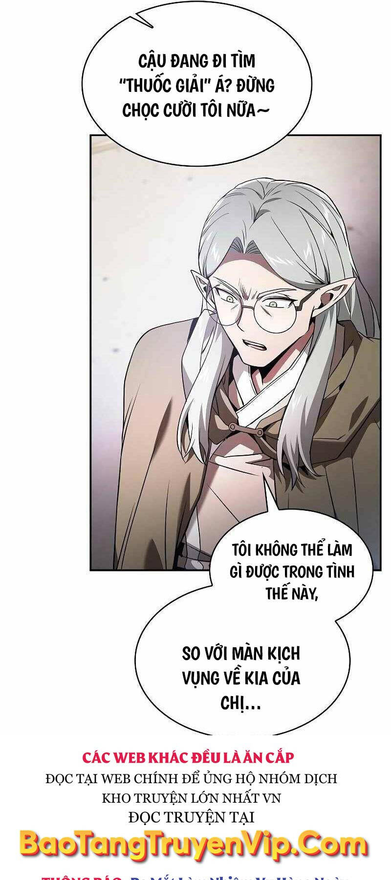 Kiếm Sĩ Thiên Tài Của Học Viện Chap 43 - Next Chap 44