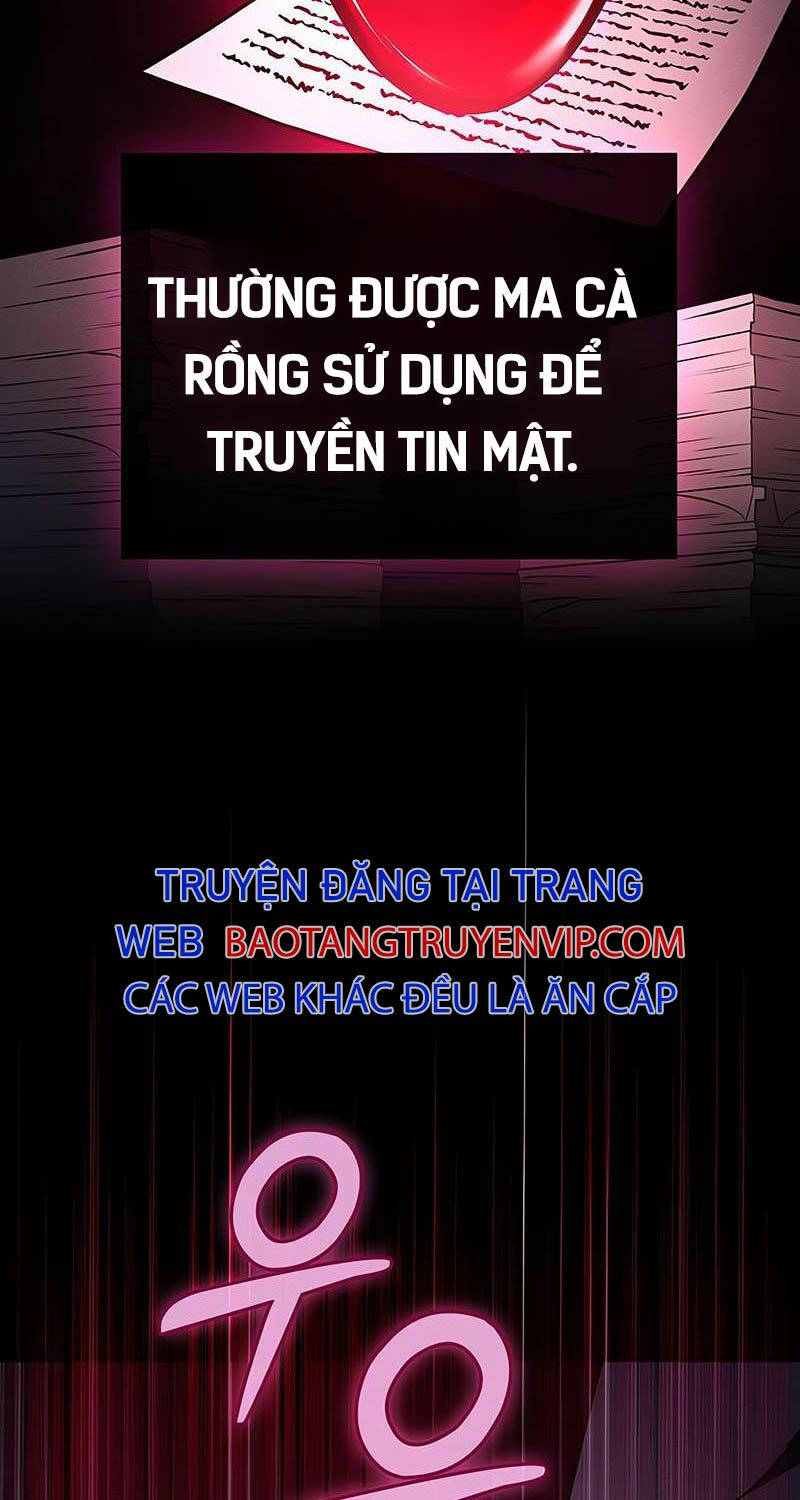 Kiếm Sĩ Thiên Tài Của Học Viện Chap 58 - Next Chap 59