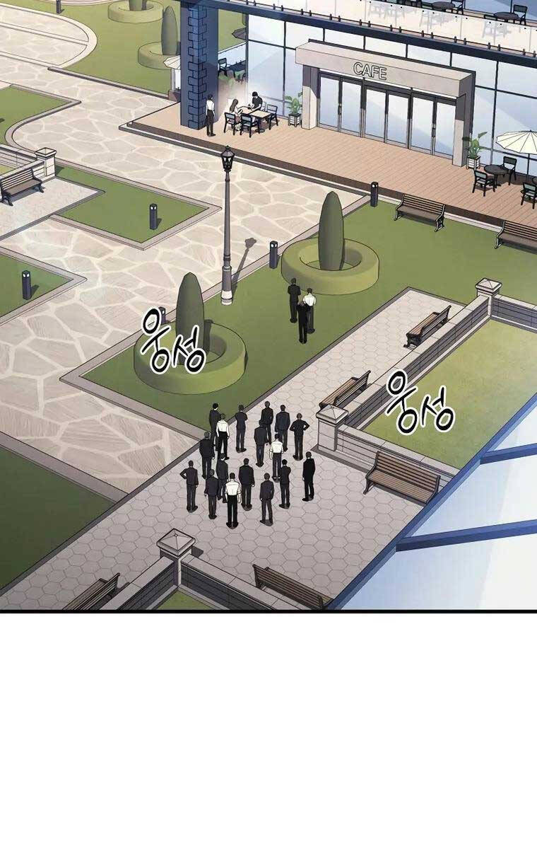 Thần Chiến Tranh Trở Lại Cấp 2 Chap 26 - Next Chap 27