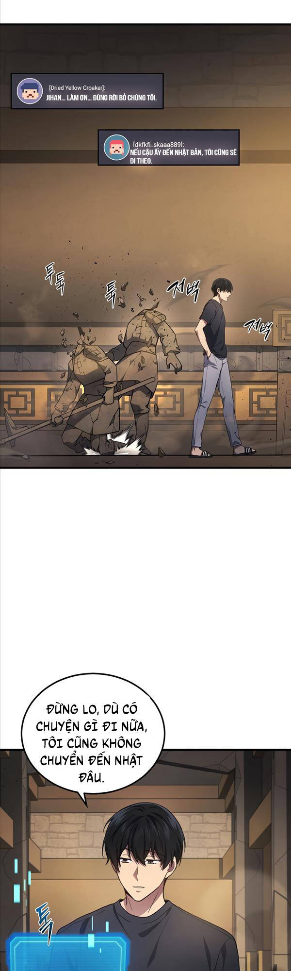 Thần Chiến Tranh Trở Lại Cấp 2 Chap 27 - Next Chap 28