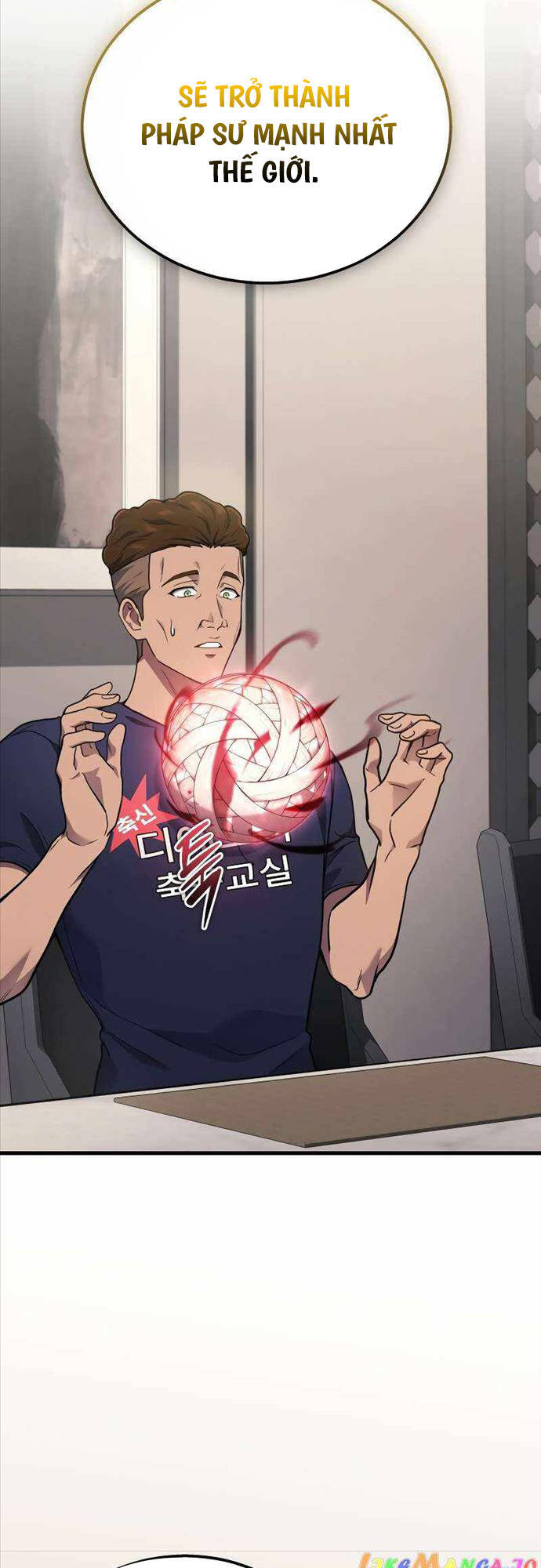 Thần Chiến Tranh Trở Lại Cấp 2 Chap 36 - Next Chap 37