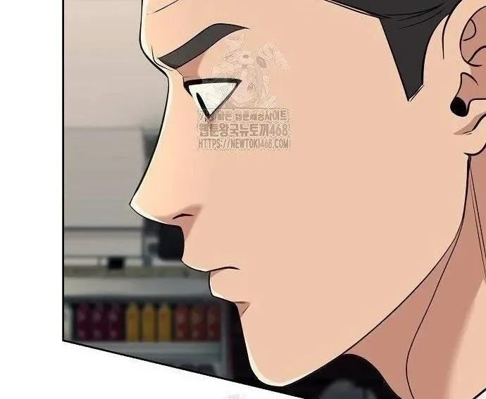 Nhân Viên Thực Tập Kim Cheolsu Chap 120 - Next Chap 121