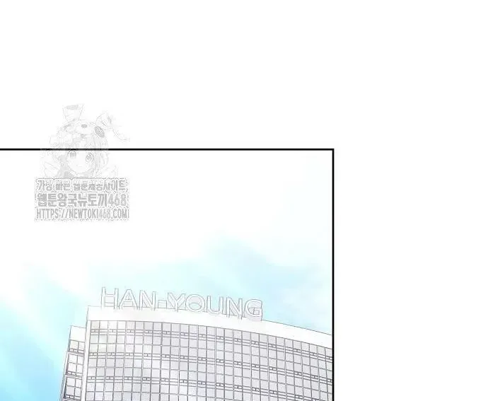 Nhân Viên Thực Tập Kim Cheolsu Chap 120 - Next Chap 121