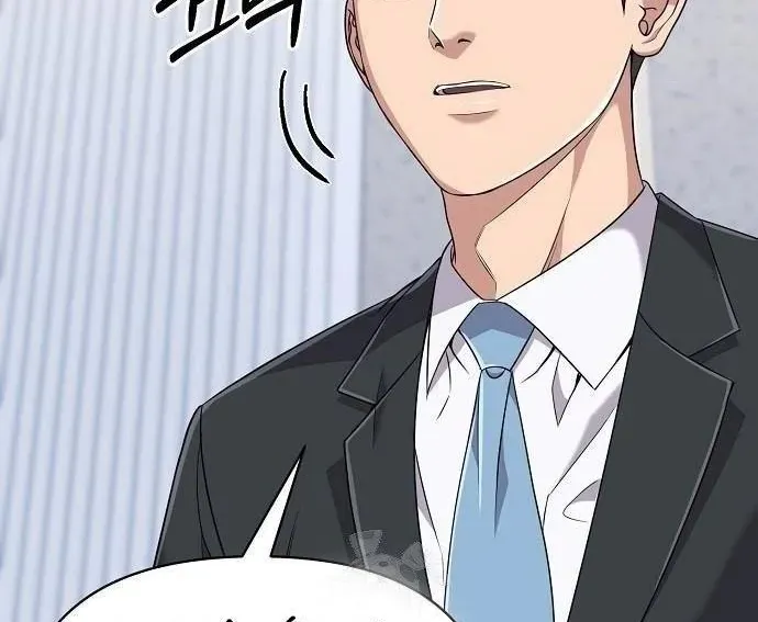 Nhân Viên Thực Tập Kim Cheolsu Chap 120 - Next Chap 121