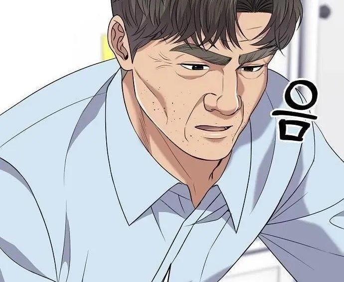 Nhân Viên Thực Tập Kim Cheolsu Chap 120 - Next Chap 121