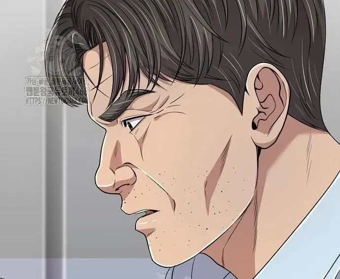 Nhân Viên Thực Tập Kim Cheolsu Chap 120 - Next Chap 121