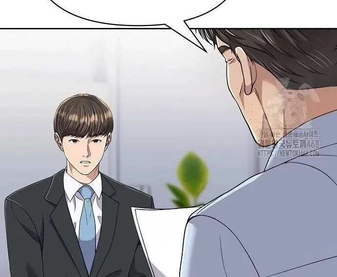 Nhân Viên Thực Tập Kim Cheolsu Chap 120 - Next Chap 121