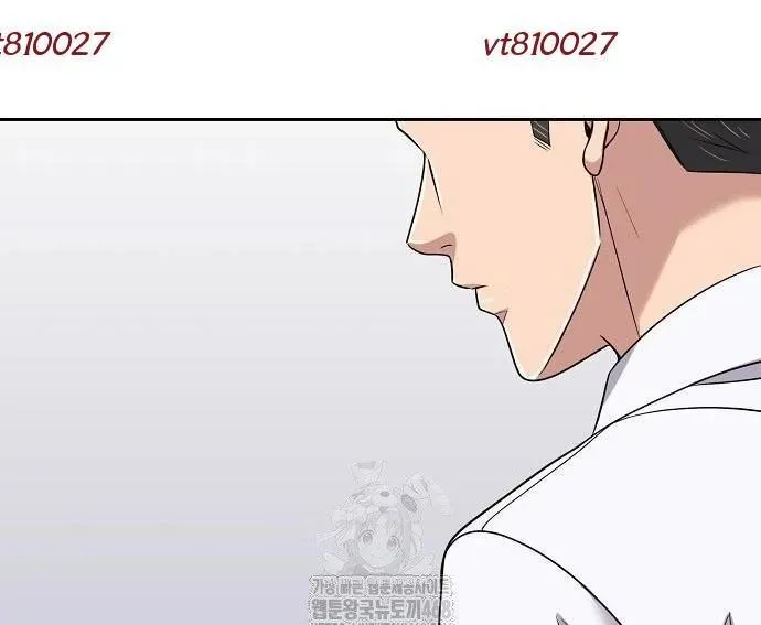 Nhân Viên Thực Tập Kim Cheolsu Chap 120 - Next Chap 121