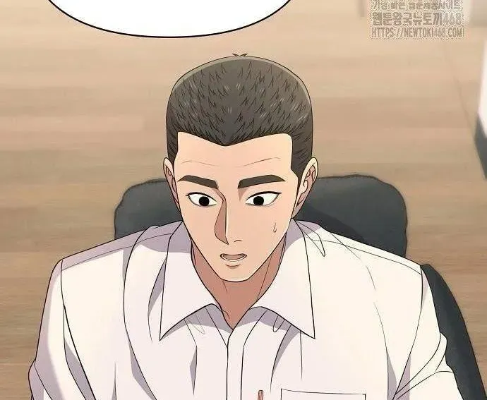 Nhân Viên Thực Tập Kim Cheolsu Chap 120 - Next Chap 121