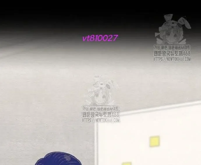 Nhân Viên Thực Tập Kim Cheolsu Chap 120 - Next Chap 121