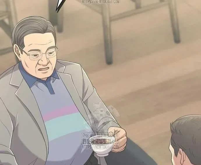 Nhân Viên Thực Tập Kim Cheolsu Chap 120 - Next Chap 121