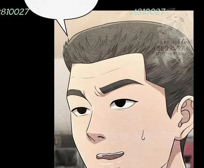 Nhân Viên Thực Tập Kim Cheolsu Chap 120 - Next Chap 121