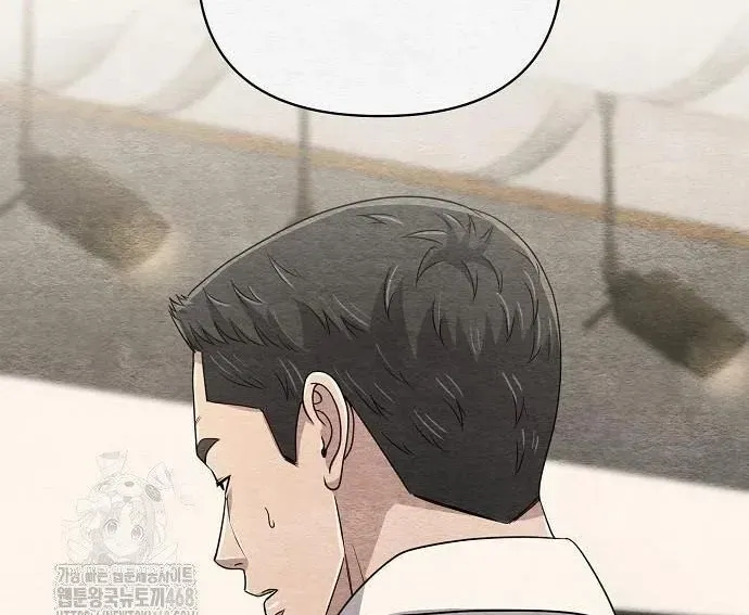 Nhân Viên Thực Tập Kim Cheolsu Chap 120 - Next Chap 121