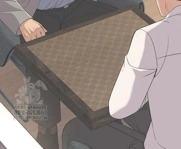 Nhân Viên Thực Tập Kim Cheolsu Chap 120 - Next Chap 121