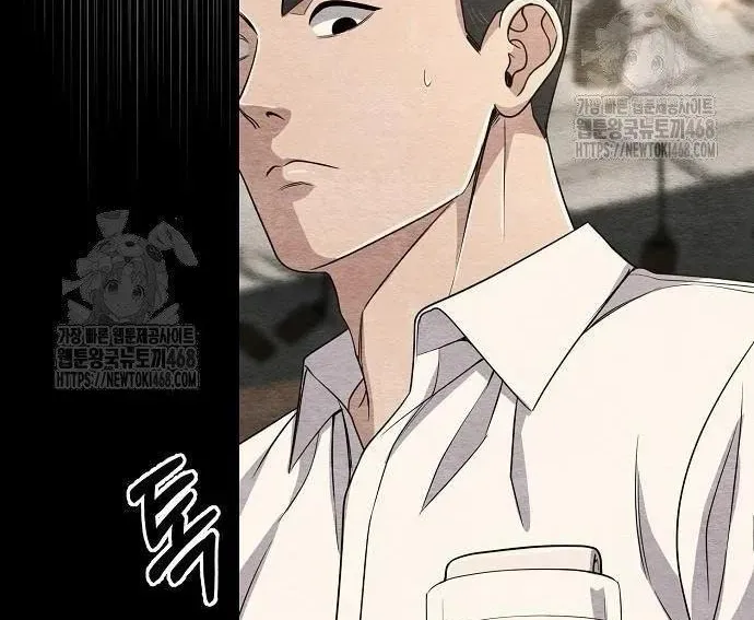 Nhân Viên Thực Tập Kim Cheolsu Chap 120 - Next Chap 121