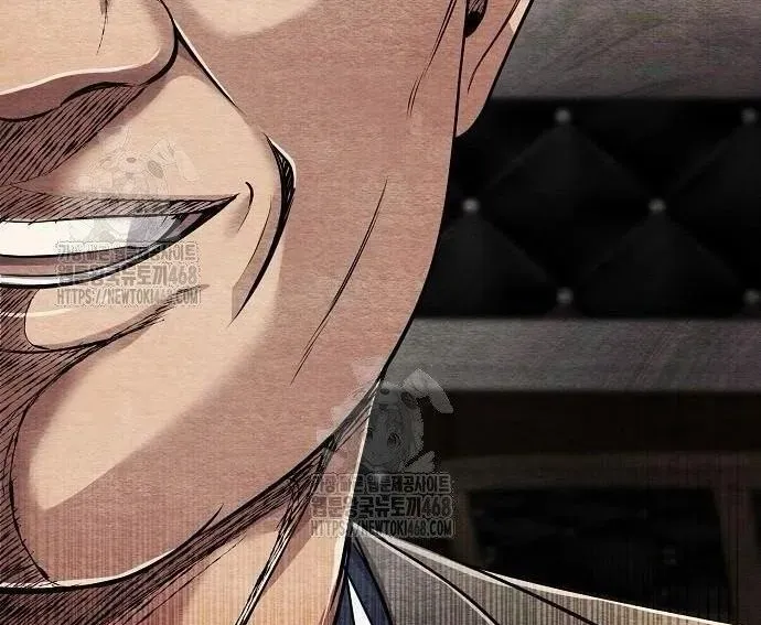 Nhân Viên Thực Tập Kim Cheolsu Chap 120 - Next Chap 121