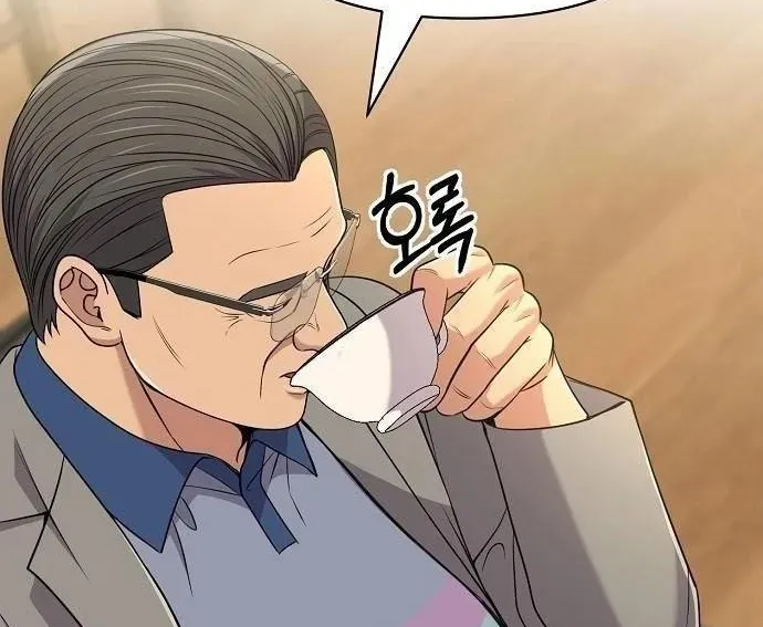 Nhân Viên Thực Tập Kim Cheolsu Chap 120 - Next Chap 121