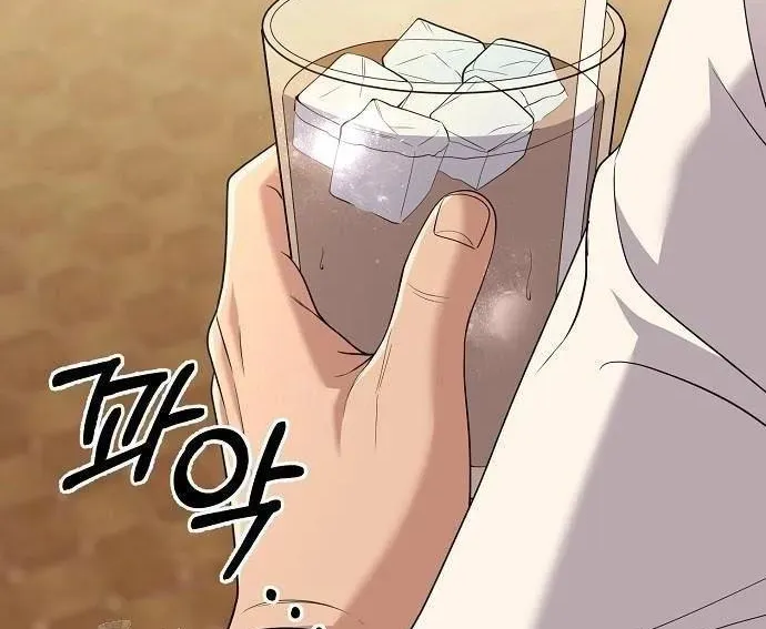 Nhân Viên Thực Tập Kim Cheolsu Chap 120 - Next Chap 121