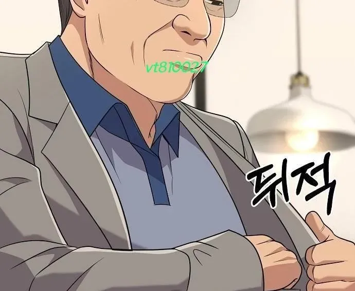 Nhân Viên Thực Tập Kim Cheolsu Chap 120 - Next Chap 121