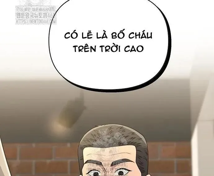 Nhân Viên Thực Tập Kim Cheolsu Chap 120 - Next Chap 121