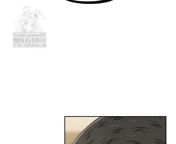 Nhân Viên Thực Tập Kim Cheolsu Chap 120 - Next Chap 121