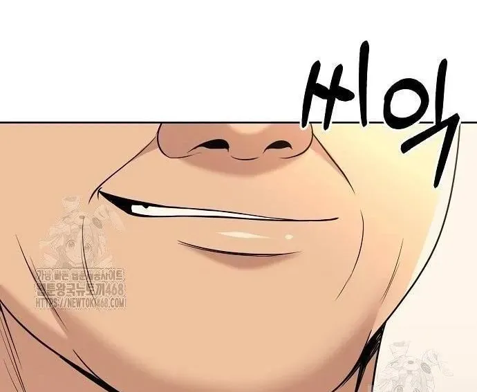 Nhân Viên Thực Tập Kim Cheolsu Chap 120 - Next Chap 121