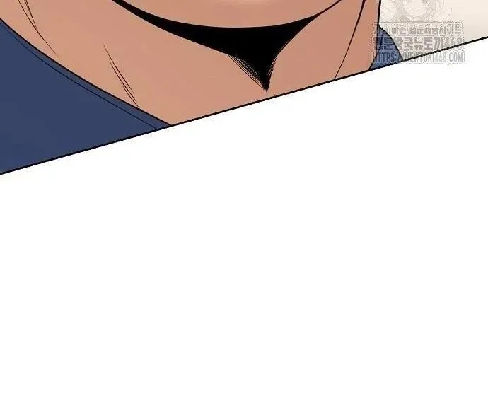 Nhân Viên Thực Tập Kim Cheolsu Chap 120 - Next Chap 121