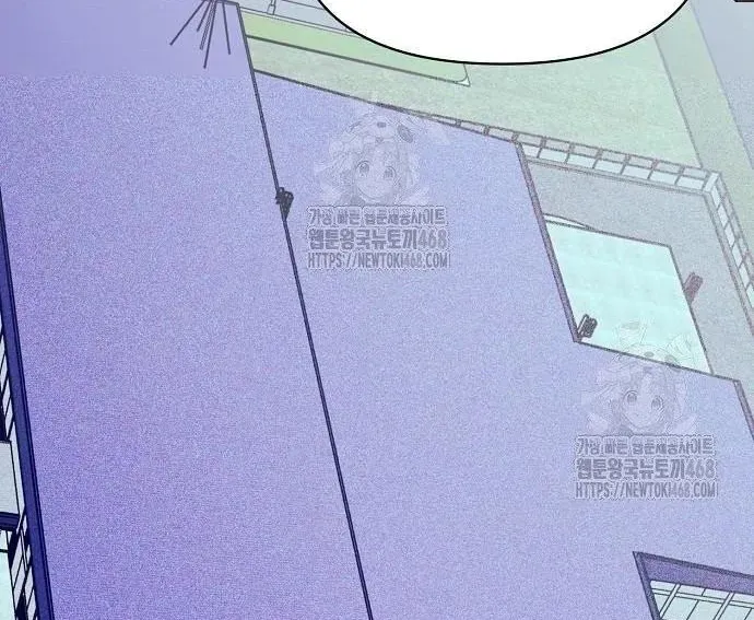 Nhân Viên Thực Tập Kim Cheolsu Chap 120 - Next Chap 121