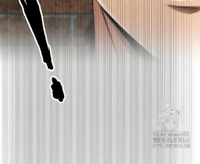 Nhân Viên Thực Tập Kim Cheolsu Chap 120 - Next Chap 121