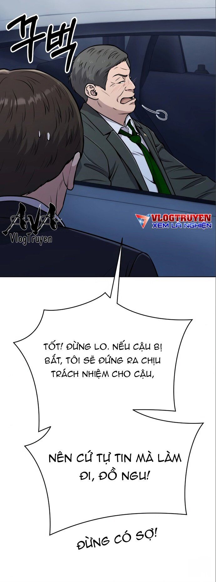 Nhân Viên Thực Tập Kim Cheolsu Chap 24 - Next Chap 25