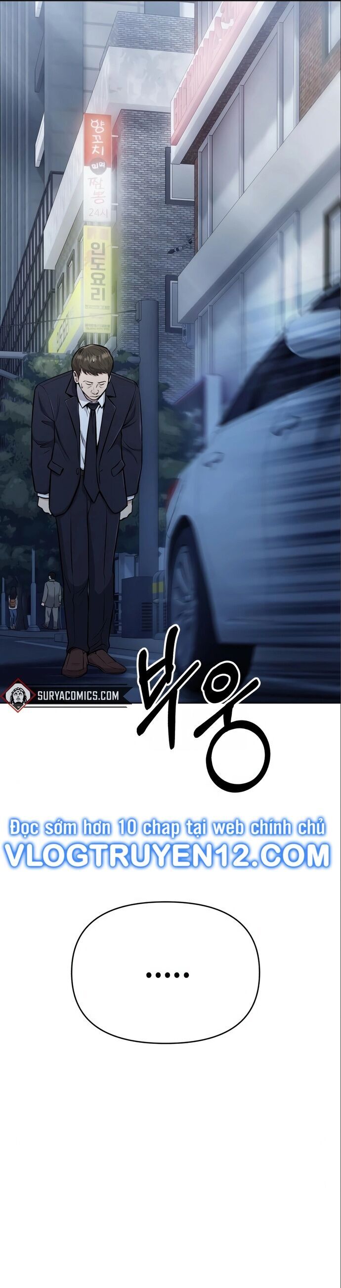 Nhân Viên Thực Tập Kim Cheolsu Chap 24 - Next Chap 25