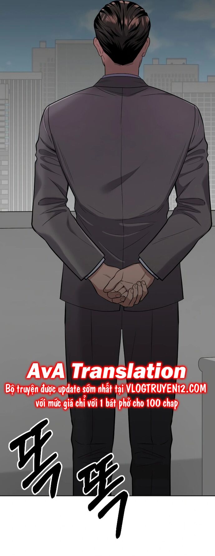 Nhân Viên Thực Tập Kim Cheolsu Chap 25 - Next Chap 26