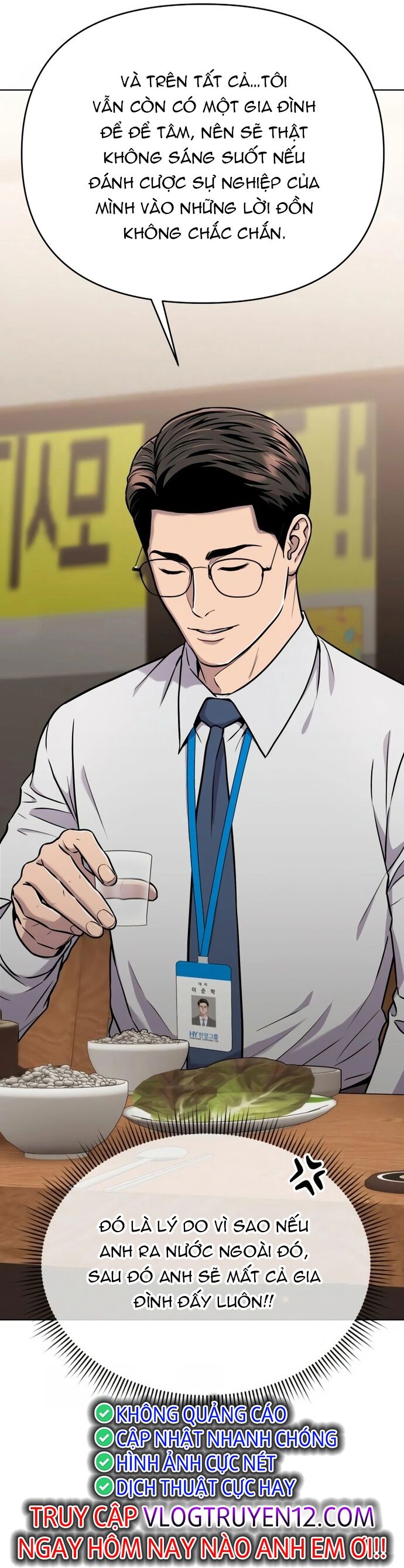 Nhân Viên Thực Tập Kim Cheolsu Chap 26 - Next Chap 27