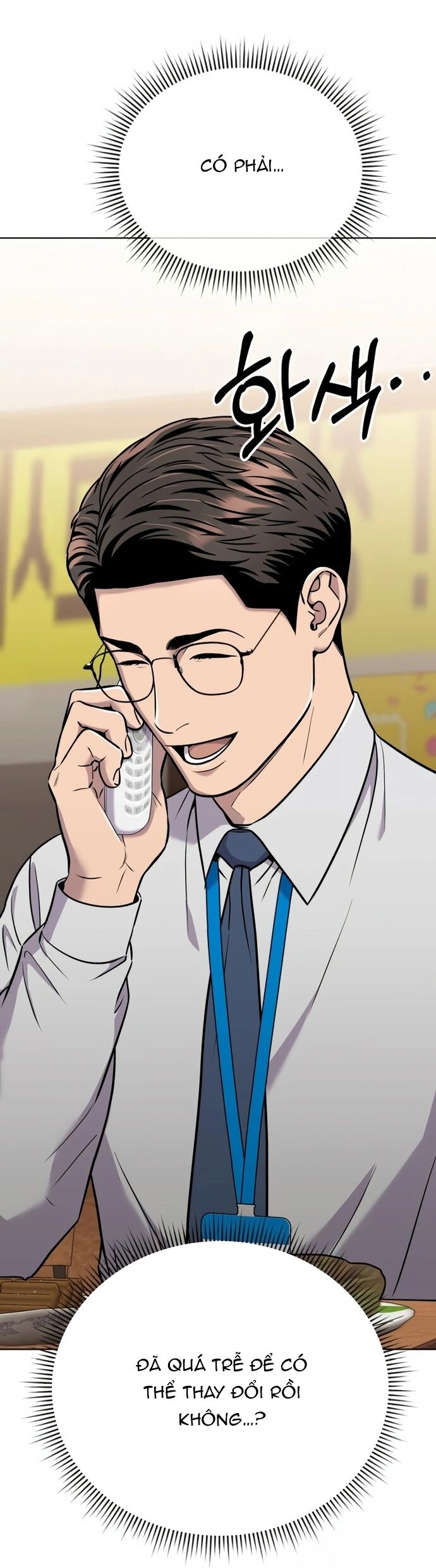 Nhân Viên Thực Tập Kim Cheolsu Chap 26 - Next Chap 27