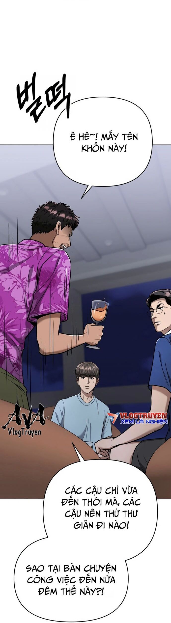 Nhân Viên Thực Tập Kim Cheolsu Chap 27 - Next Chap 28