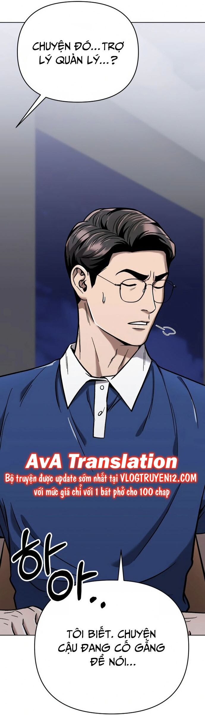 Nhân Viên Thực Tập Kim Cheolsu Chap 27 - Next Chap 28