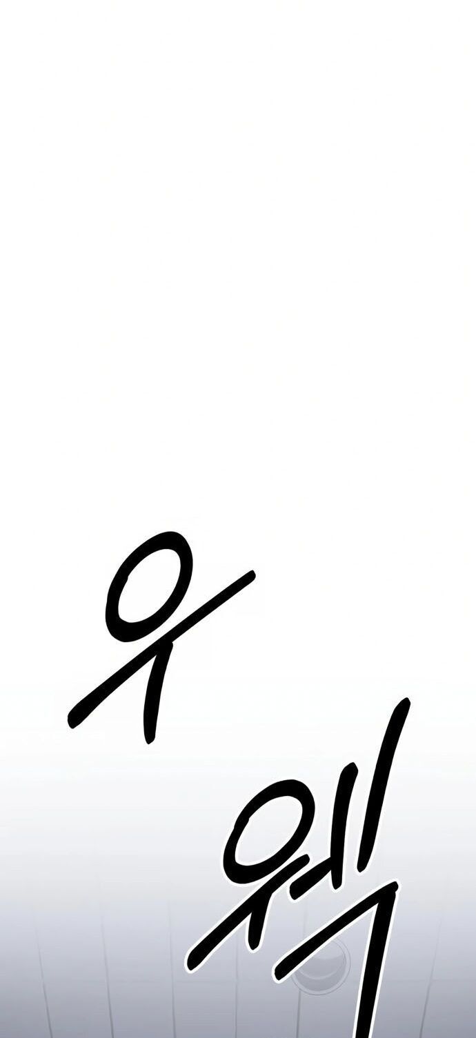 Nhân Viên Thực Tập Kim Cheolsu Chap 27 - Next Chap 28