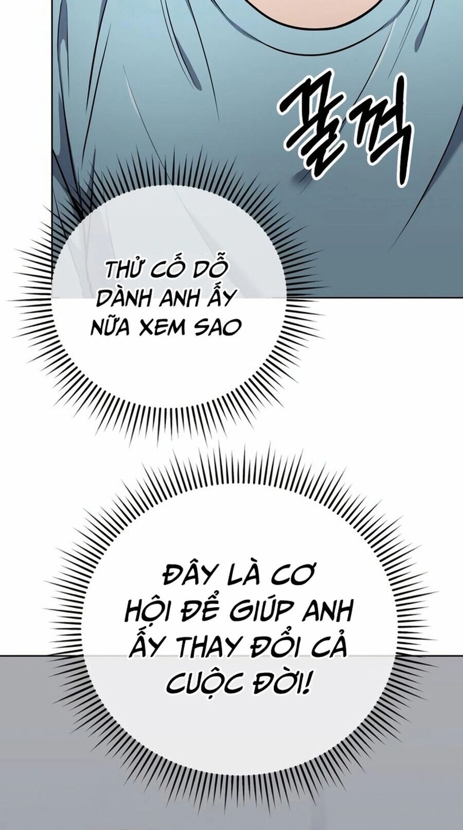 Nhân Viên Thực Tập Kim Cheolsu Chap 28 - Next Chap 29