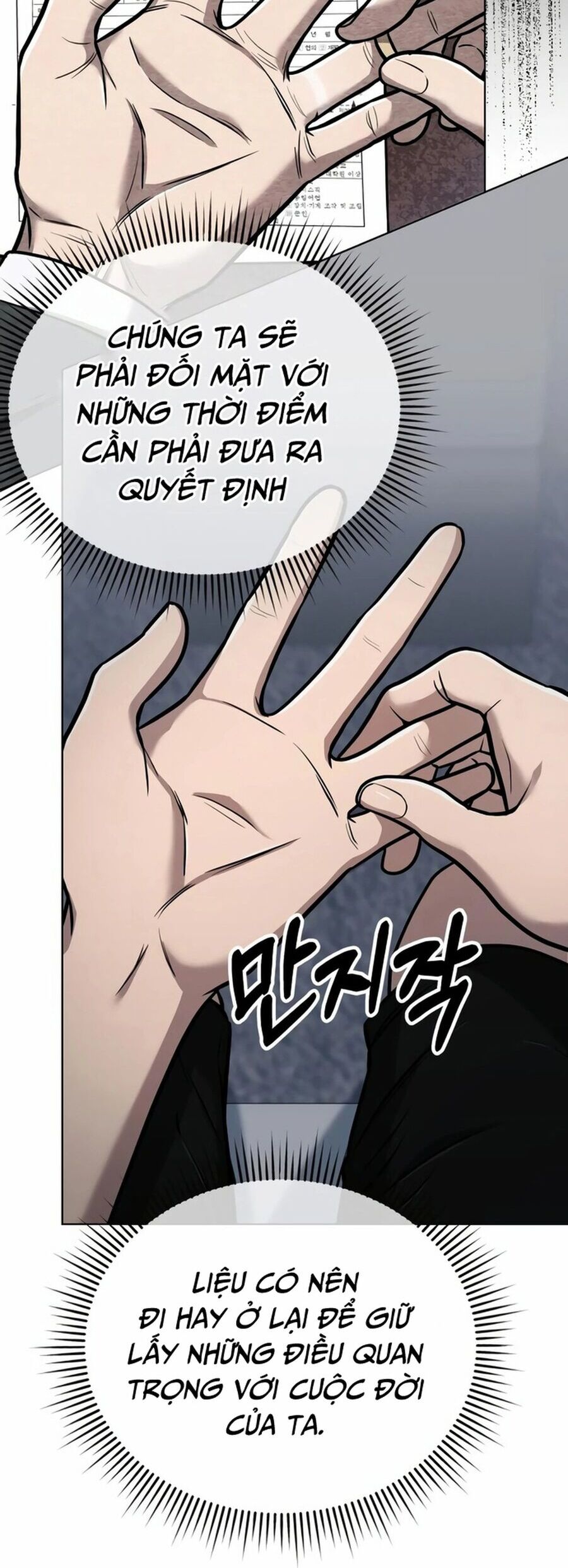 Nhân Viên Thực Tập Kim Cheolsu Chap 28 - Next Chap 29